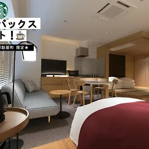 Design Fuyacho 아파트호텔