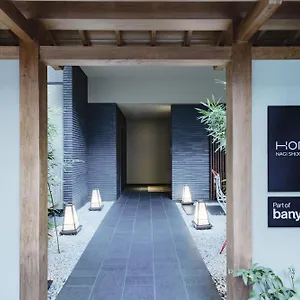 Homm Nagi Shijo By Banyan Group ***** Quioto