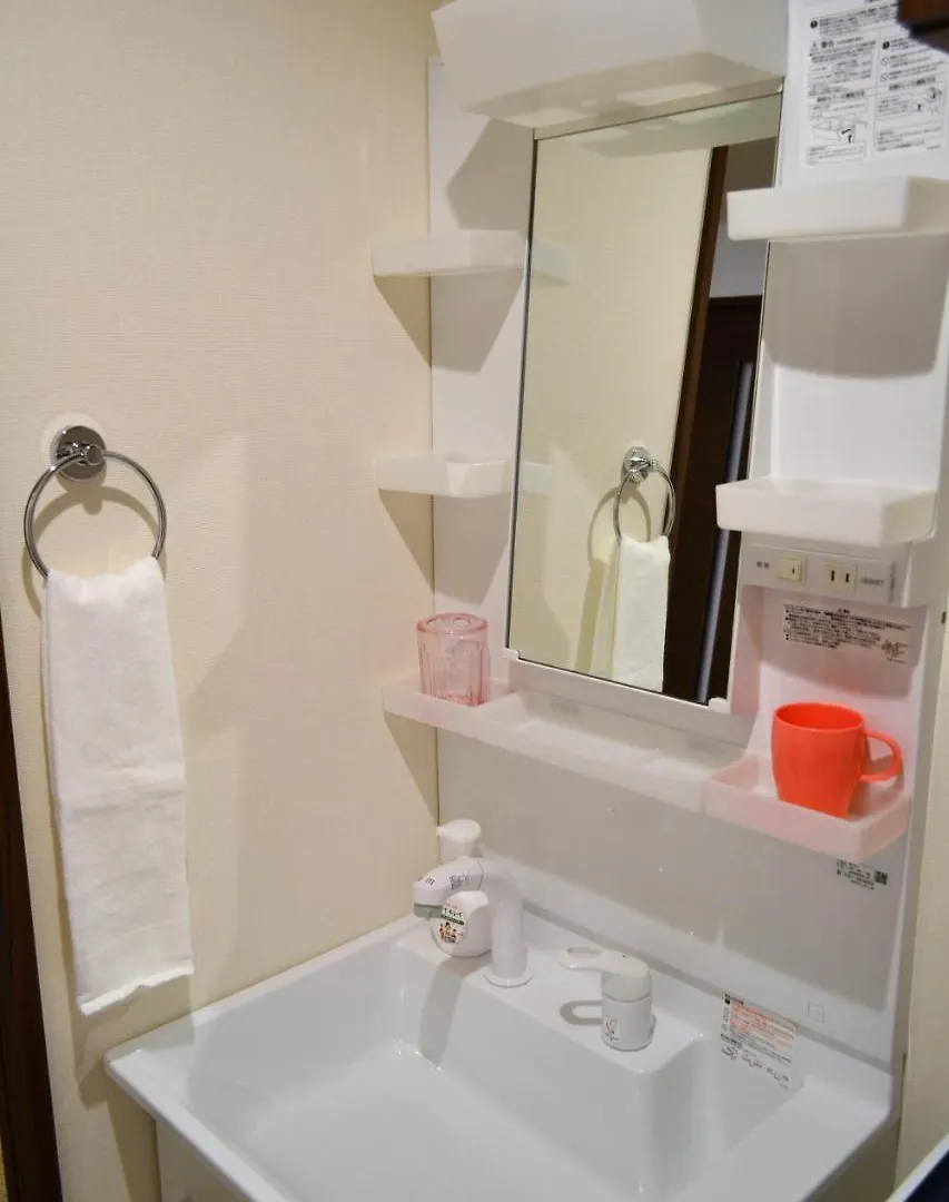 ** Aparthotel Ben'S Guesthouse Kyoto Japan