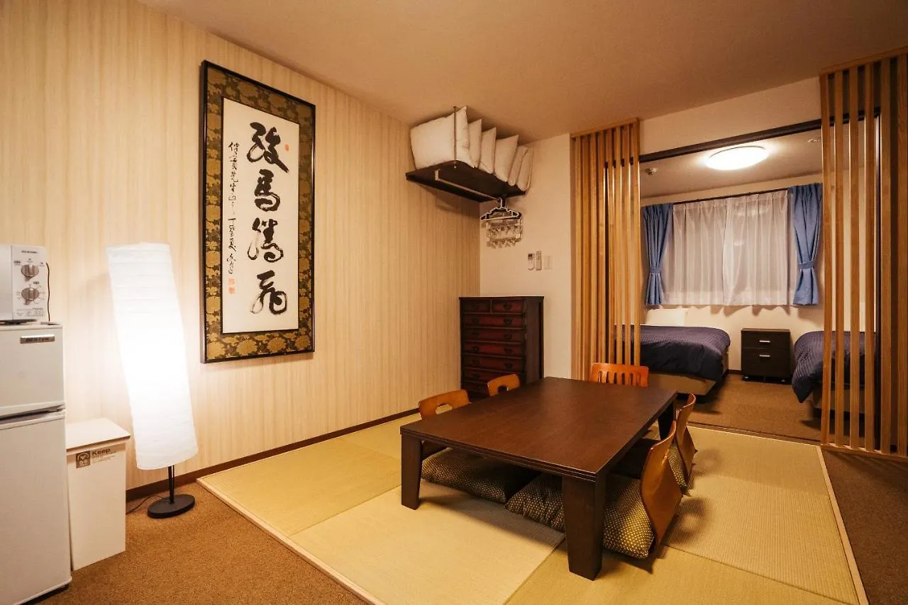 Ben'S Guesthouse Kyoto
