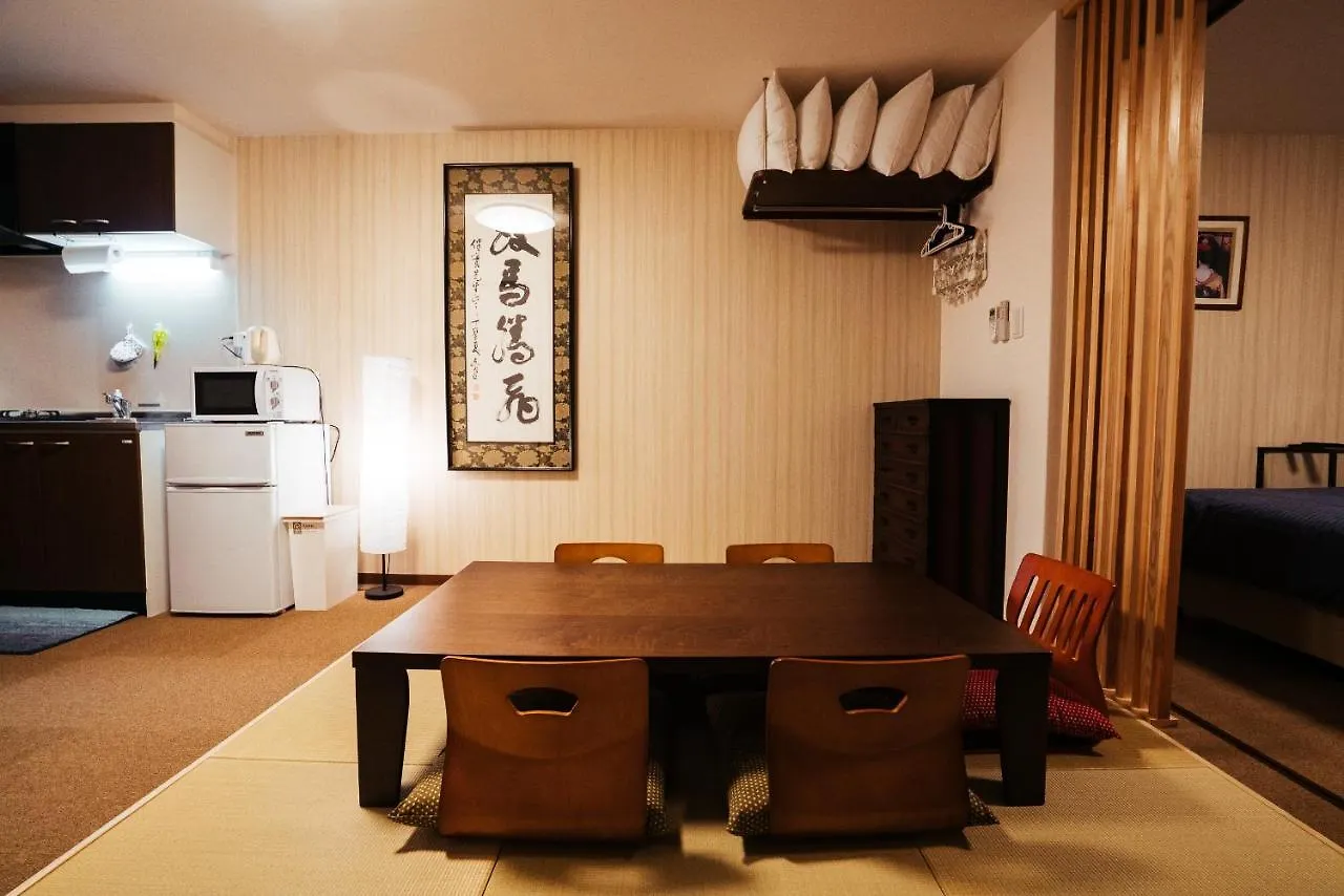 Ben'S Guesthouse Kyoto 2*,  Japan