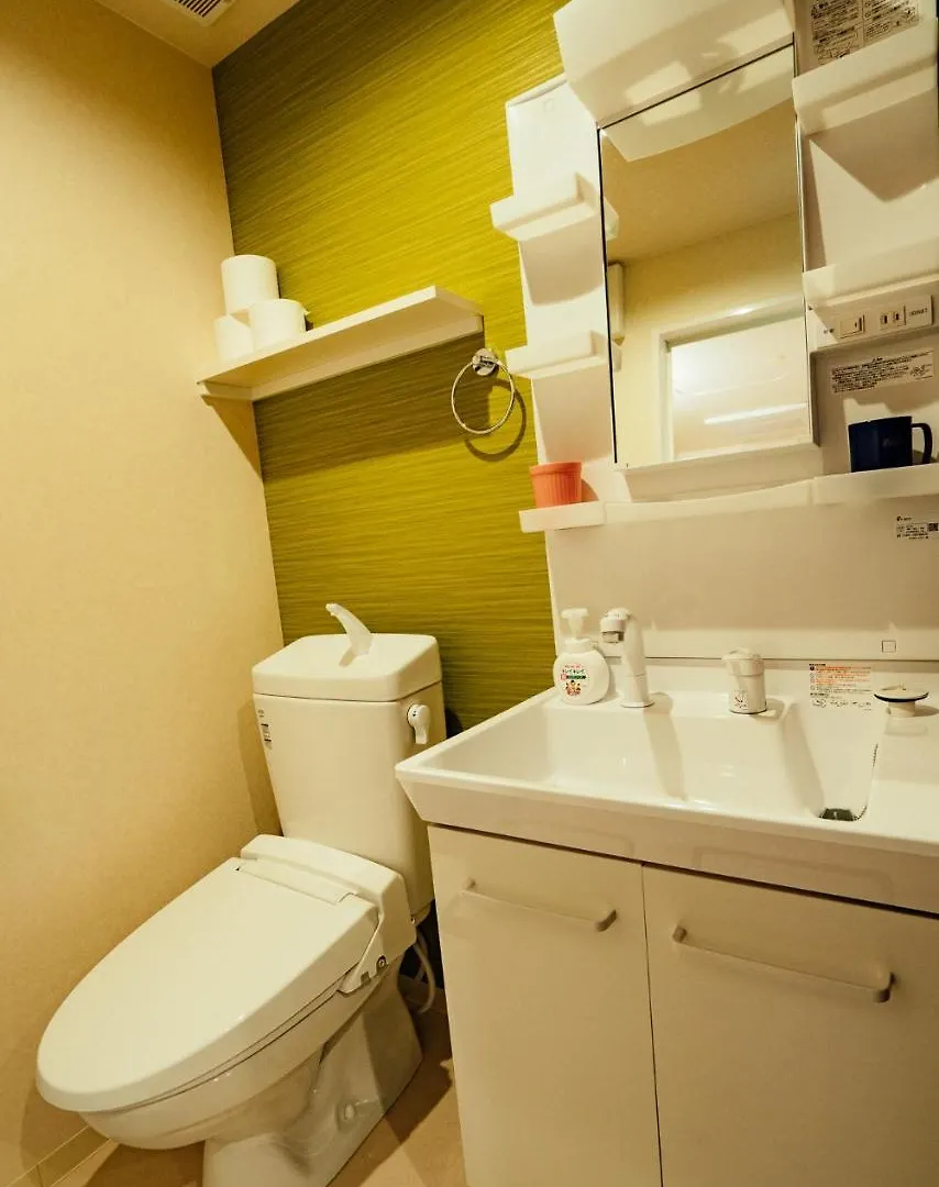 Ben'S Guesthouse Kyoto 2*,  Japan