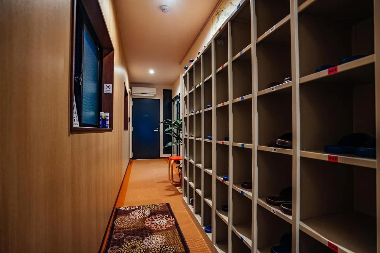 Ben'S Guesthouse Kyoto 2*,  Japan